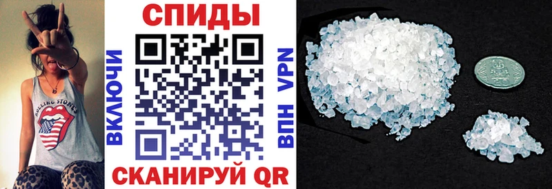 MEGA как зайти  закладка  Грайворон  АМФ VHQ 