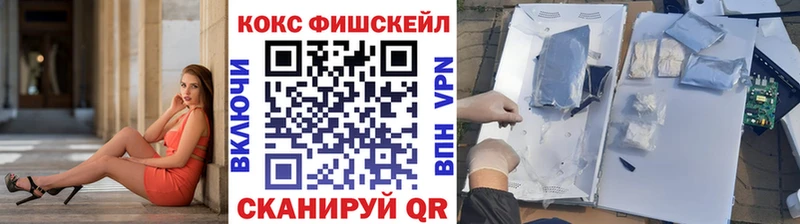 Cocaine Боливия  Грайворон 