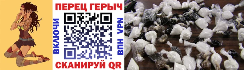 mega ONION  наркотики  Грайворон  ГЕРОИН гречка 
