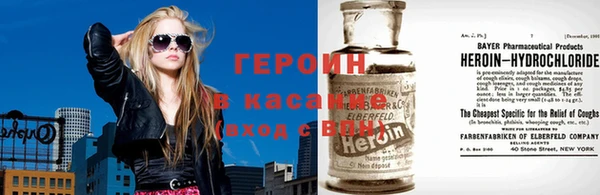 мяу мяу мука Анжеро-Судженск