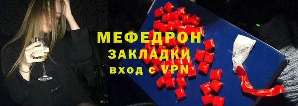 гашиш Надым