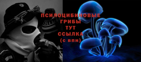 кокаин колумбия Анива