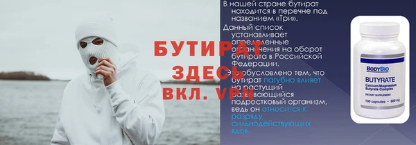 кокаин колумбия Анива
