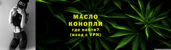 гашиш Надым