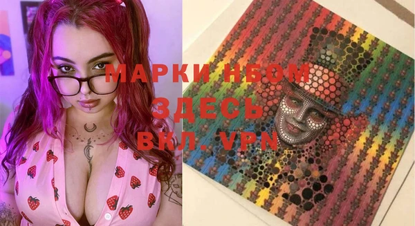 прущая мука Наволоки