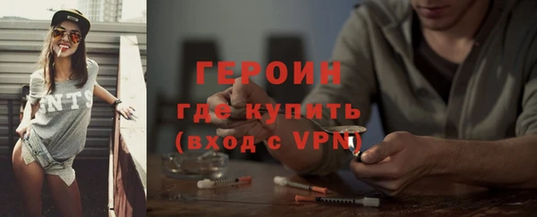 гашиш Надым