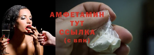 гашиш Надым