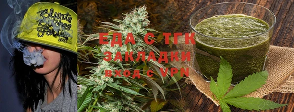 прущая мука Наволоки