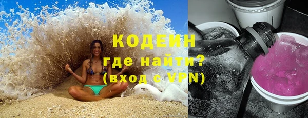 таблы Приозерск