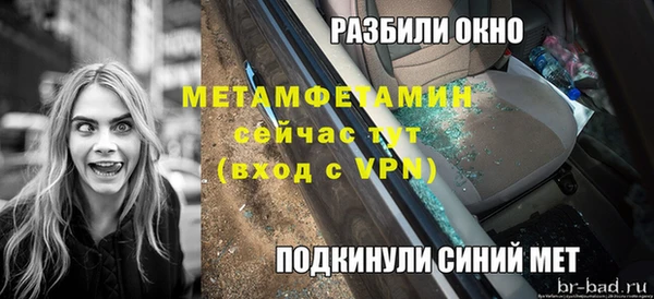 гашиш Надым