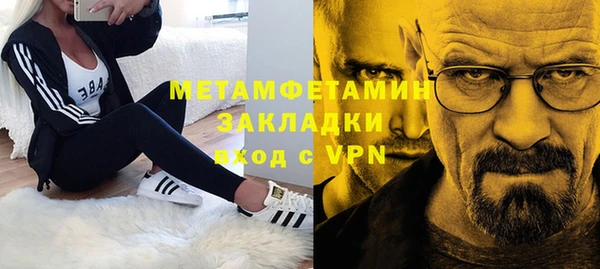 прущая мука Наволоки