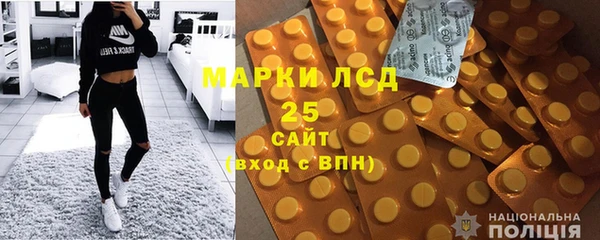 прущая мука Наволоки