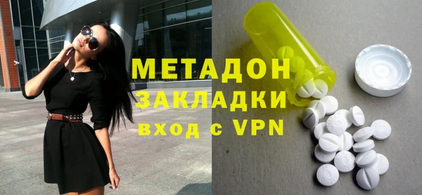 прущая мука Наволоки
