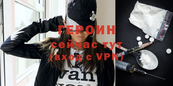 кокаин колумбия Анива