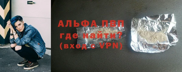 прущая мука Наволоки