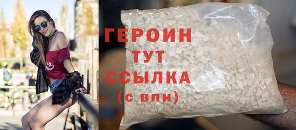 apvp Сафоново