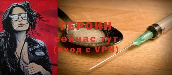 прущая мука Наволоки